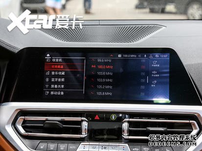 90后的第二辆车 哪款才适合挑剔的你?