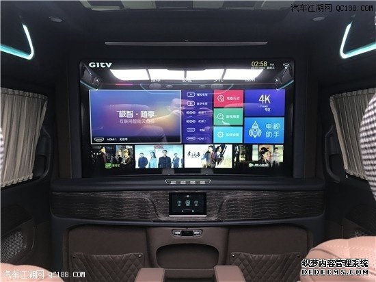 2020ڱV260װ߶ֳ