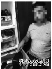 ָ豸ͼ