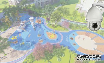 �������ô��ݣ�ס�ڻ�Զ�ǻ�������һ��ʲô���飿