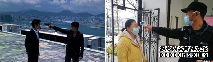 �������ڼ䣬���޼����ʽ����Ϊҵ�����ƽ��������