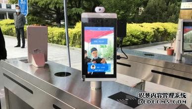 ������ʶ��ͬʱ�Զ������£����ҵ�����·��