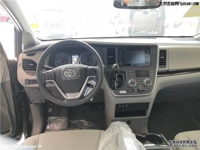 2020款加拿大版丰田塞纳四驱实拍行情