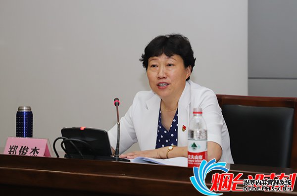 市体育局局长郑俊杰