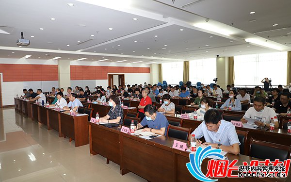 庆祝建党九十九周年专题党课现场