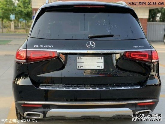 ȫ2020汼GLS450³Լ