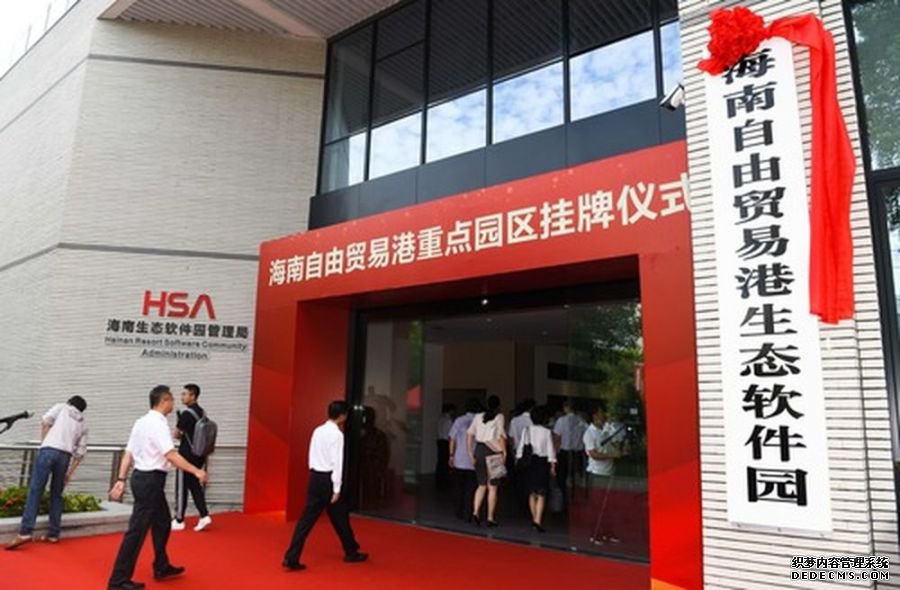 上半年收官之际,中央深改委会议释放重磅改革信号