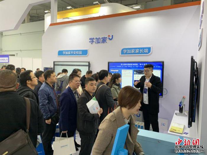 ѧ�Ӽ������׽������Ϣ�����´������ע