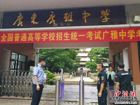 ������5.6���������μӸ߿�������������������