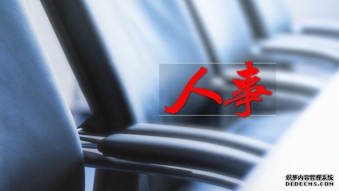 �����¡������θ���ʡ��ʡ�����Ƶǽܴ�ȥʡ��ְ��