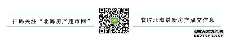 大都锦上首开特惠6900元/㎡起,坐享冯家江湿地、银滩美景