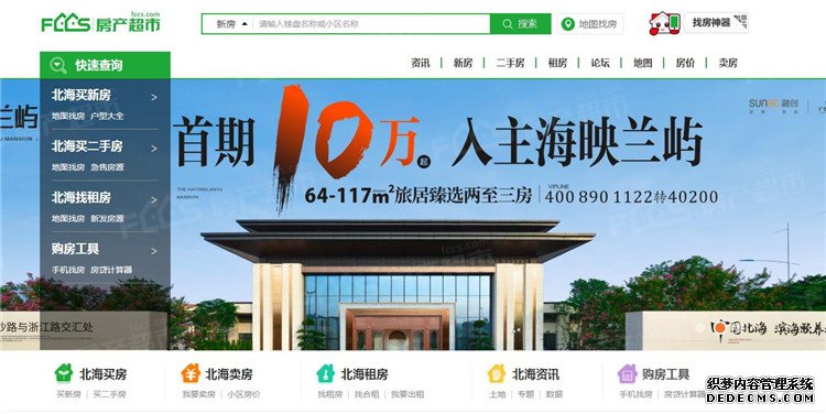 زAPPǸףѡ÷ϱٷƽ̨