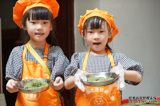 ����ѧԺ��ͯ��չ�����ѧԺ����������ͷ������ѧ��һ��