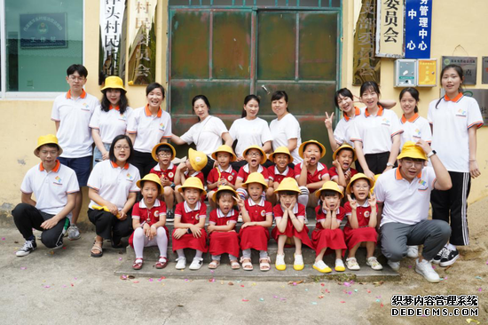 ����ѧԺ��ͯ��չ�����ѧԺ����������ͷ������ѧ��һ��