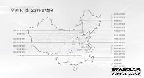 ʮ硰Ҽٹ ڴɽҼԺ...