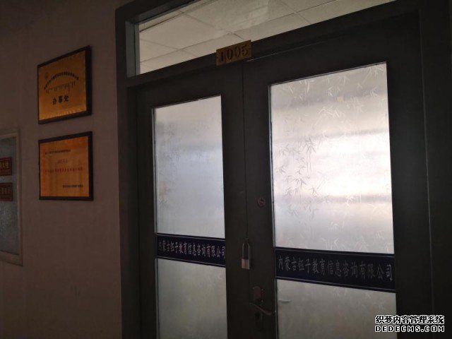 ���ӽ��������Ϸ�ͥ ���ͺ��ء������й����������ڷ���