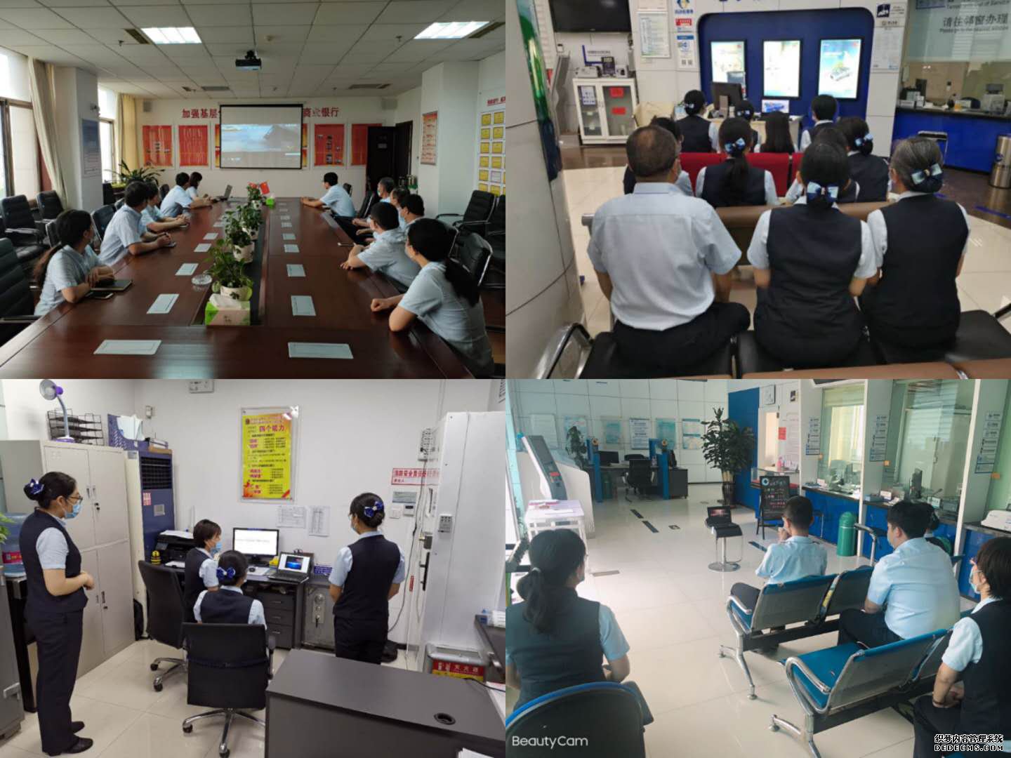 ���ж�Ӫ����֧�У���֯ȫ�йۿ���ȫ������ʾ����Ƭ