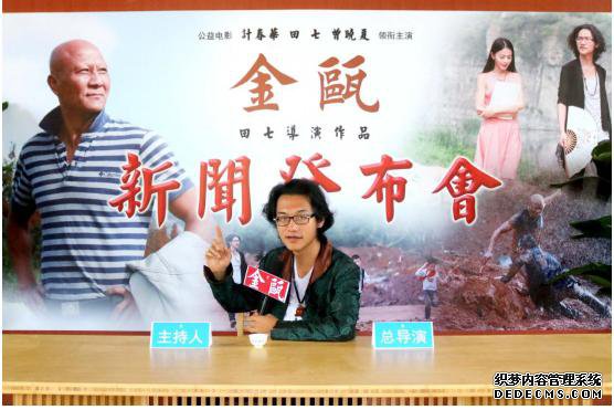 �����Ӱ����걡��ڸ���ʡ��ƽ�о������ŷ�����