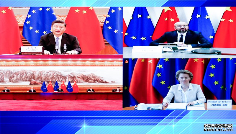 ���м��ԣ�ϰ��ƽ �����⽻���Ĵ������