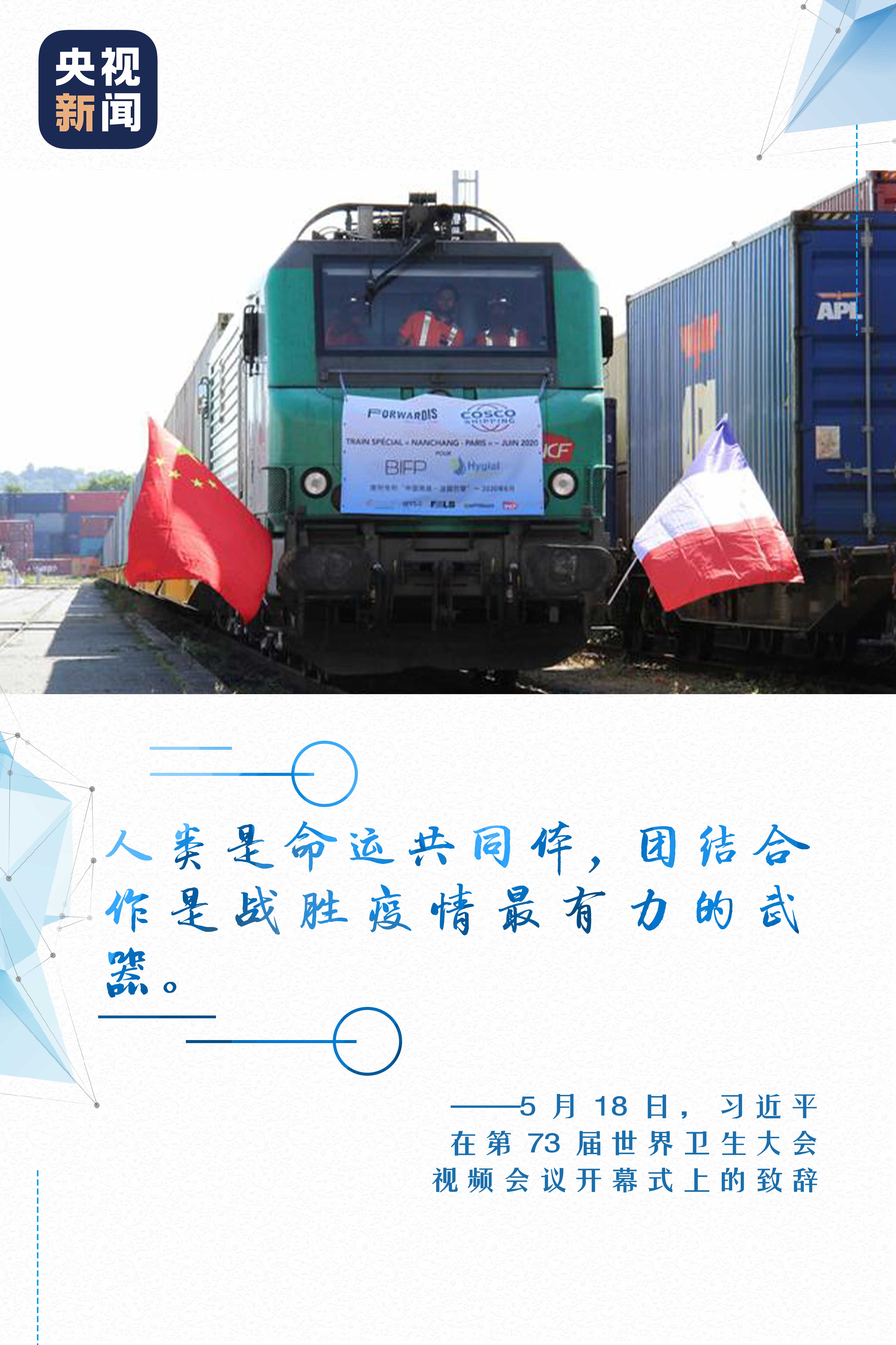 ���м��ԣ�ϰ��ƽ �����⽻���Ĵ������