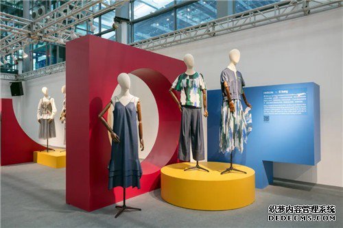 Ӱ��ʱ�м��š����ŵ�˼ά������չ����2020ʱ������չ