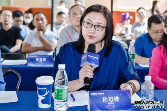 食全食美!2020中国食品创新创业大赛(苏州站)复赛完美落幕!