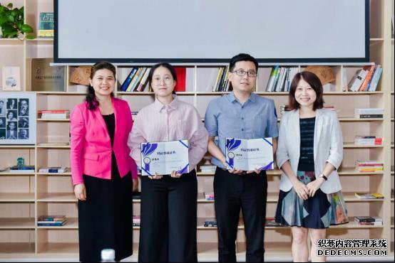 食全食美!2020中国食品创新创业大赛(苏州站)复赛完美落幕!