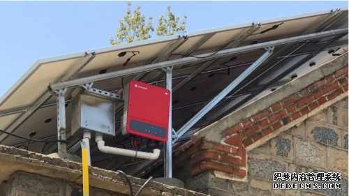 公益扶贫,无愧于“红” 固德威向山东临沂贫困户捐赠光伏逆变器