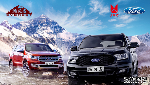 ��װ����2.3T������ 2020��غ�·�߽���7��17����ʽ����