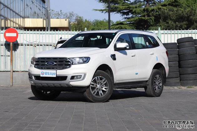 ��װ����2.3T������ 2020��غ�·�߽���7��17����ʽ����