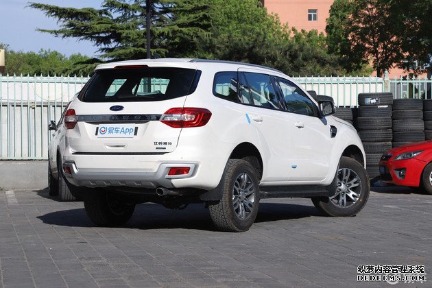 ��װ����2.3T������ 2020��غ�·�߽���7��17����ʽ����