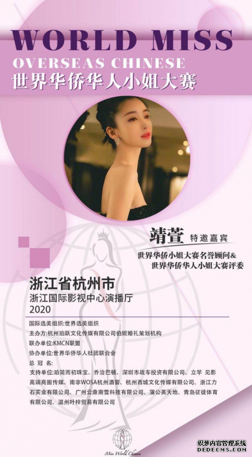 ��Ѷ!��������Ů����ֱ�����������Ƽ����ȾӰ��ײ������ǧ������