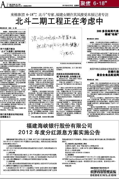 ��һ�������䣡���Ǹ���Ů����