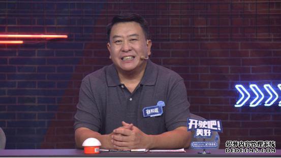 ������Խ & BEIJING-X7����ƾ���᱾����ʳSUV�г�