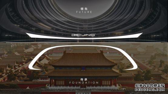 ������Խ & BEIJING-X7����ƾ���᱾����ʳSUV�г�