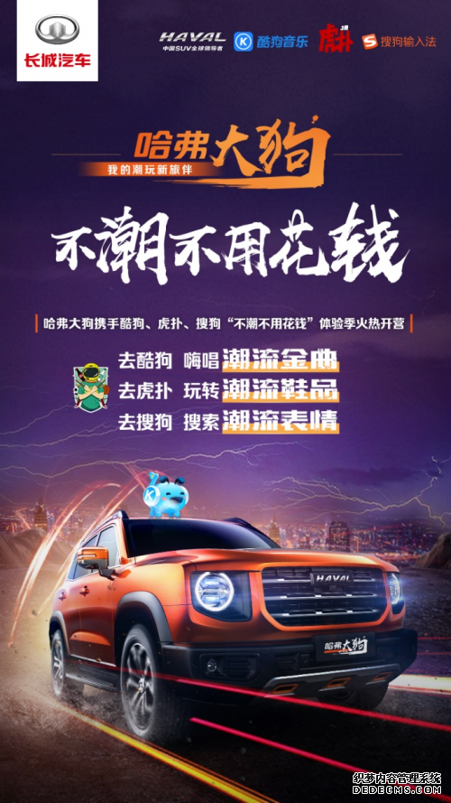 �����������о�Ա�� ���泱��������������ģ�