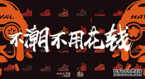 �����������о�Ա�� ���泱��������������ģ�