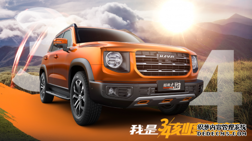 �����������о�Ա�� ���泱��������������ģ�