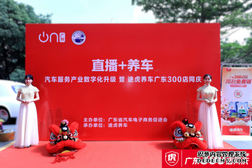 㶫̶ȫǰ ;곬300