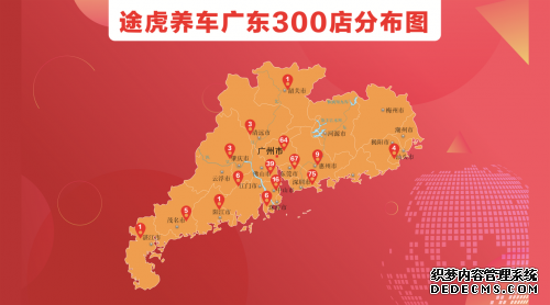 㶫̶ȫǰ ;곬300