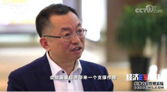 QQ截图20200707104829