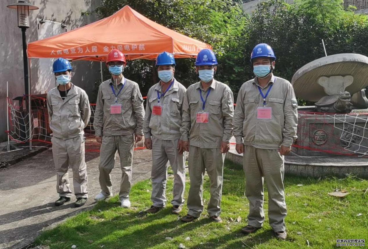 ����������Դ�ع��繫˾��������ġ������㿼��