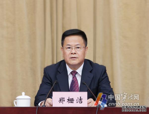 ������ίʮ����˴�ȫ����� ����ͨ�������ذ��ļ�