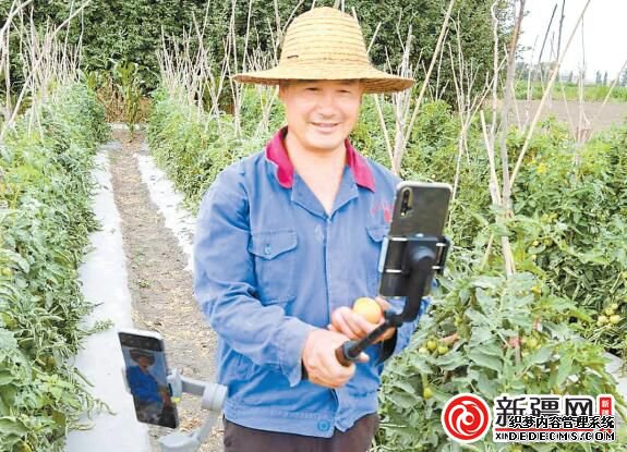 ���������ǵ�С�����ũ������ ֱ����ũ��