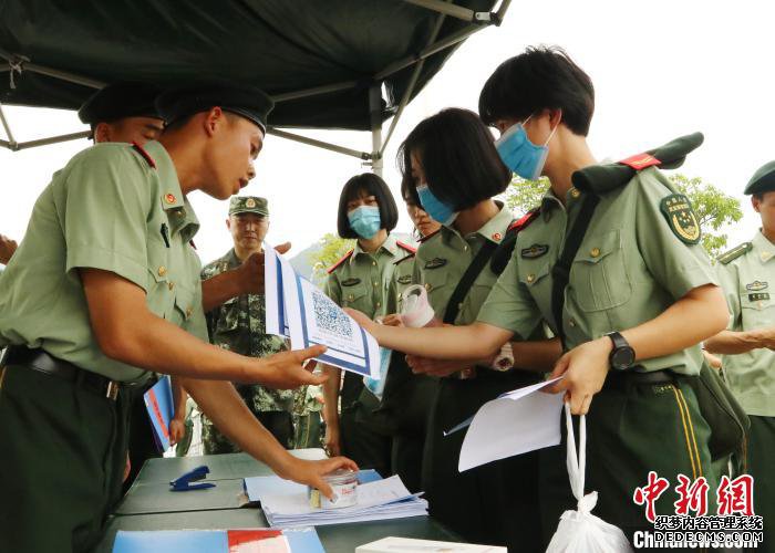 2020���侯ԺУ����ͳ������������������