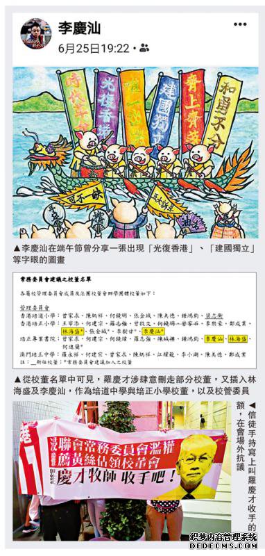 ��������\�����ᡰ�ơ�У�������ع�