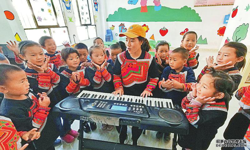 ������ȫ���ƽ�ѧǰ���� �׽̵㸨��Ա�̺����ǳ���