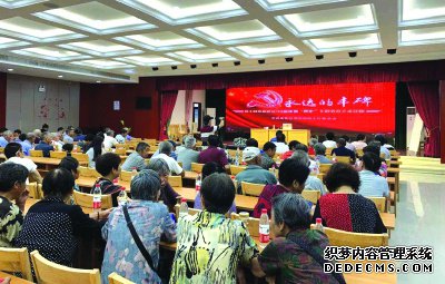 ��������������ף����99�����ߡ���ʷ����������������μ�ʵ