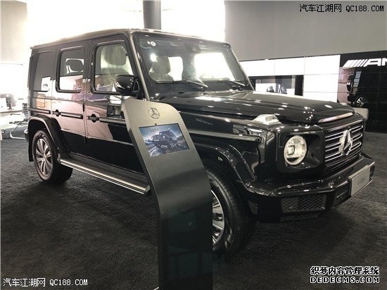 2020G550ĥɰֳ