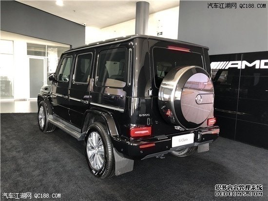 2020G550ĥɰֳ